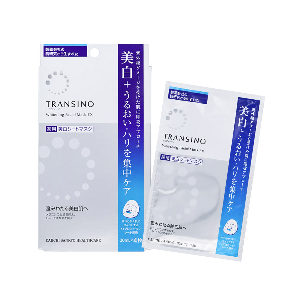 Mặt nạ dưỡng sáng da TRANSINO Whitening Facial Mask EX (hộp 4 miếng)
