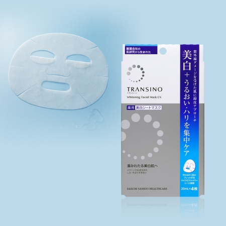 Mặt nạ dưỡng sáng da TRANSINO Whitening Facial Mask EX (hộp 4 miếng)