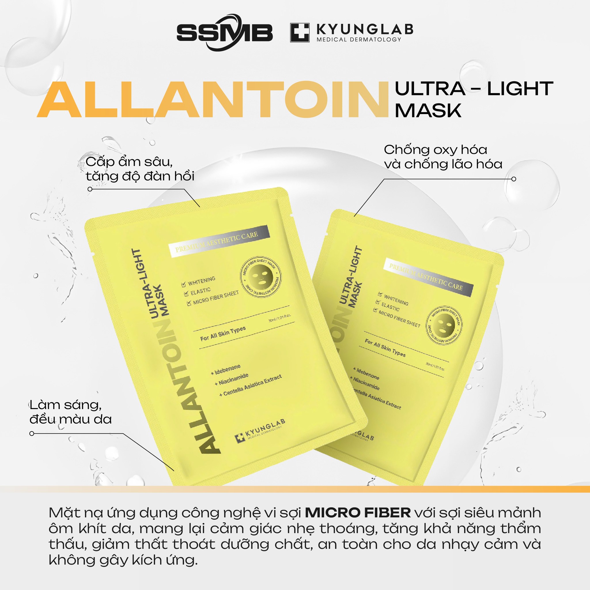 Mat-na-vi-soi-Kyunglab-Allantoin-Ultra-Light-Mask-ho-tro-sang-da-hop-5-mieng--1.jpg?v=1774083035