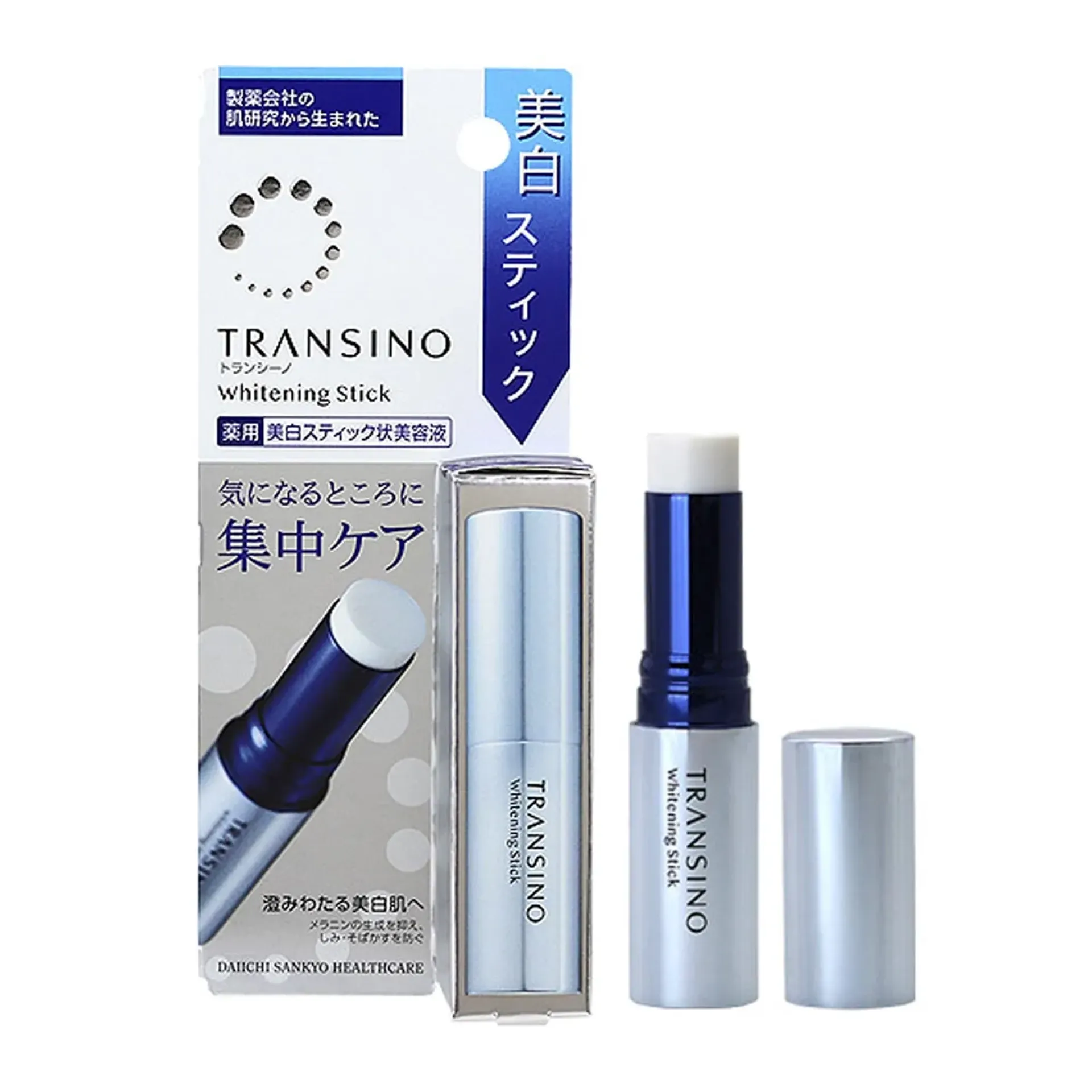 Thanh dưỡng sáng da TRANSINO Whitening Stick