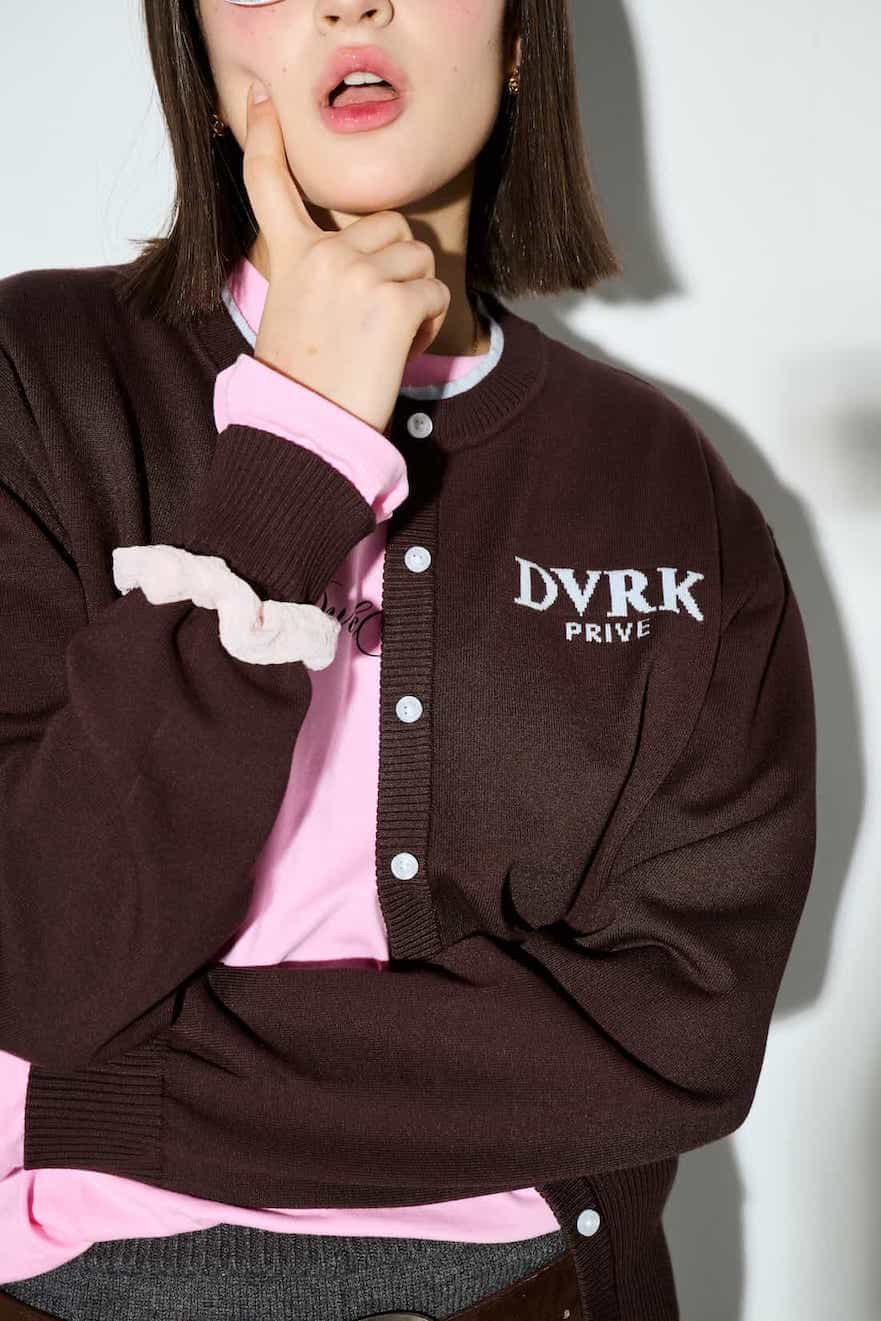 DVRK PRIVÉ LAYER KNIT CROP CARDIGAN - BROWN 7