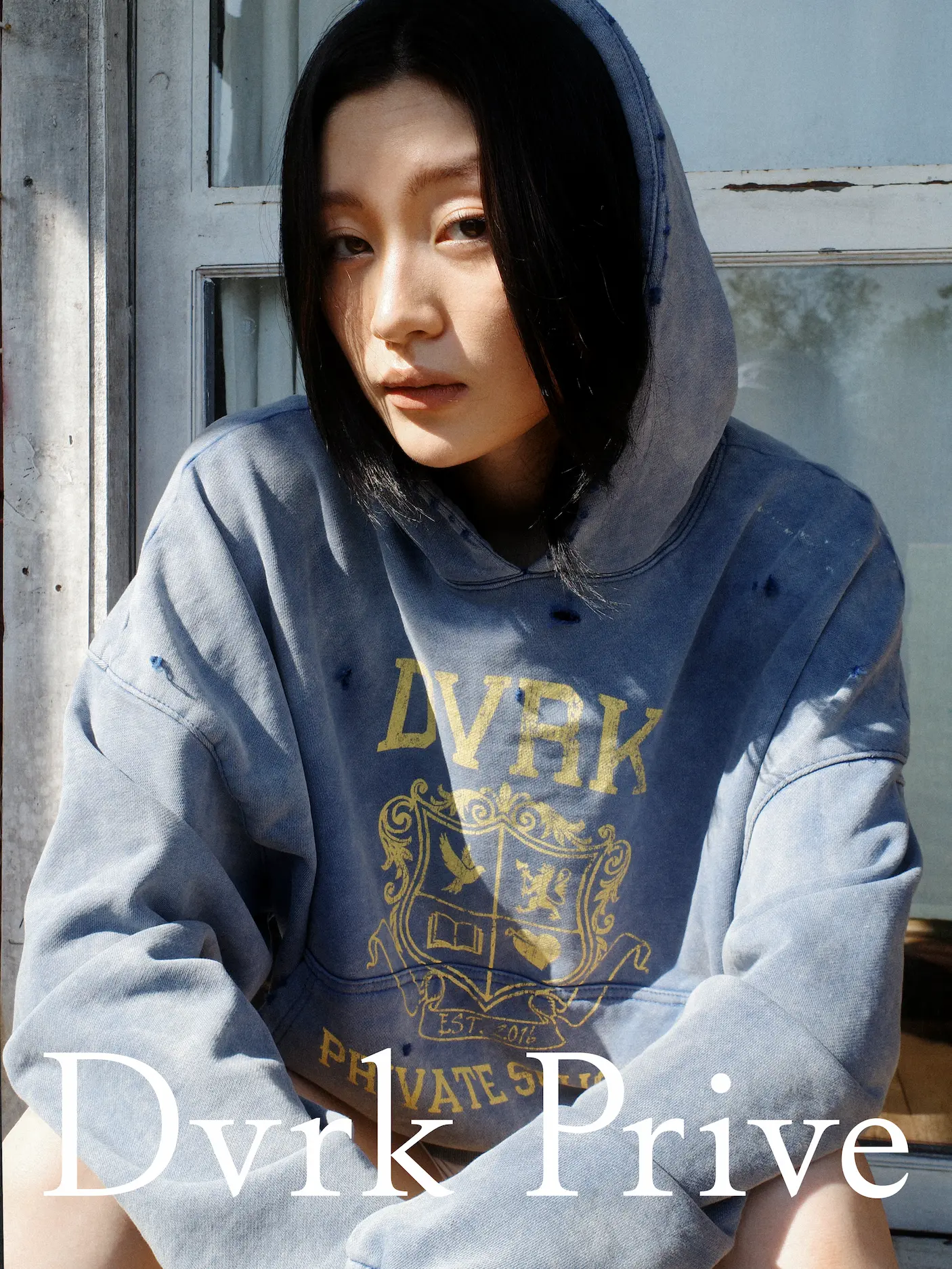 PRIVATE SCHOOL HOODIE - BLUE 2