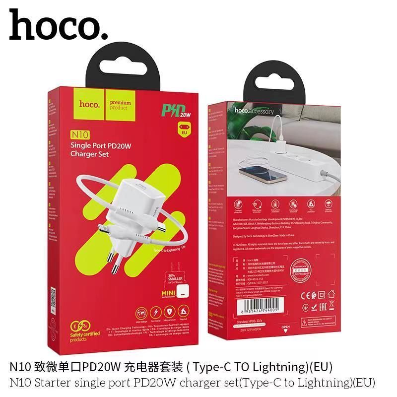 Củ sạc nhanh Hoco N10 Lightning 20w