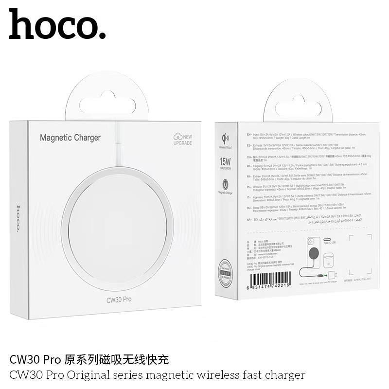 Bộ Sạc Không Dây Hoco CW30 Pro - 15W