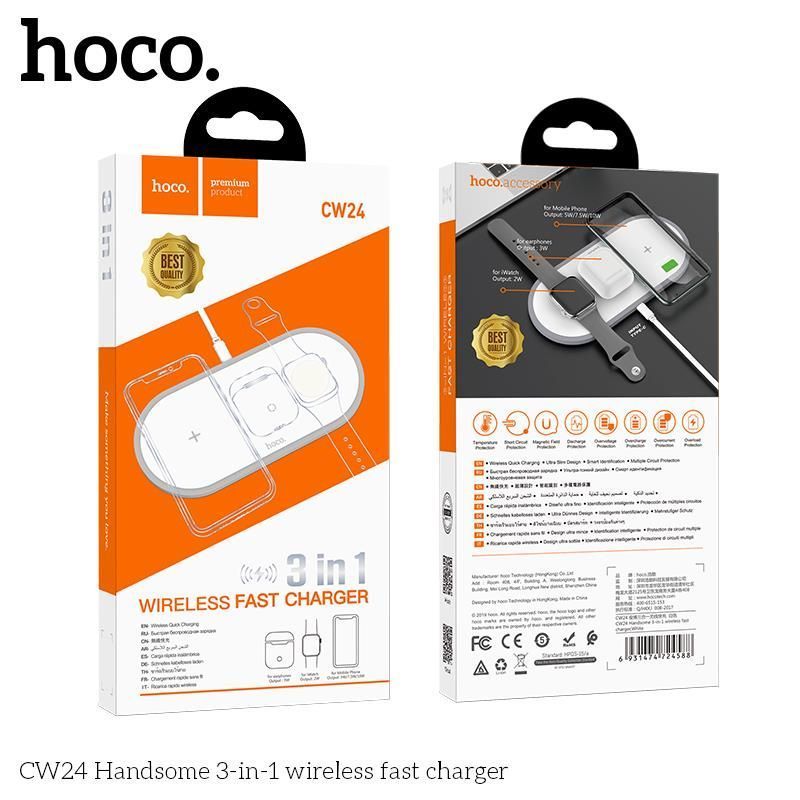 Sạc không dây 3in1 Hoco CW24