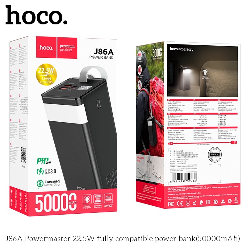 Pin Sạc Dự Phòng Sạc Nhanh Hoco J86A (PD 20W) 50.000mAh