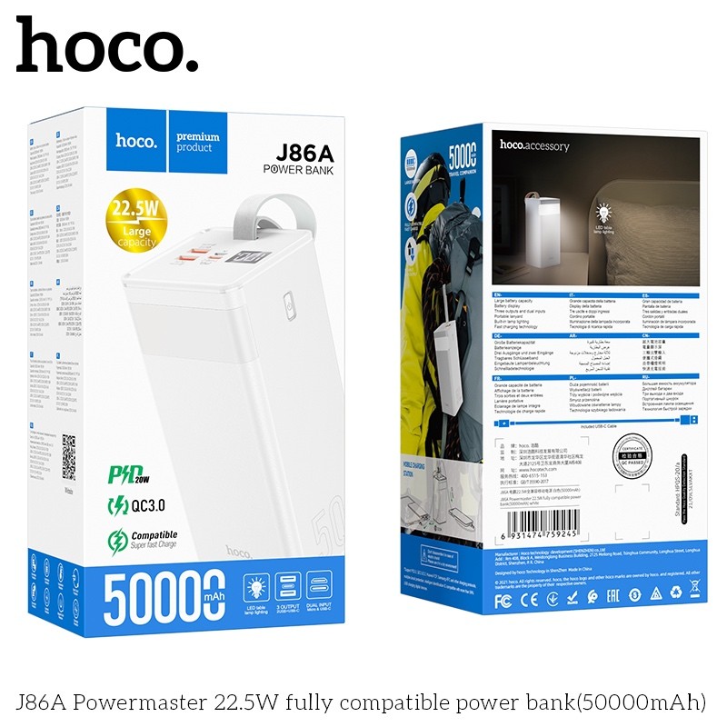 Pin Sạc Dự Phòng Sạc Nhanh Hoco J86A (PD 20W) 50.000mAh