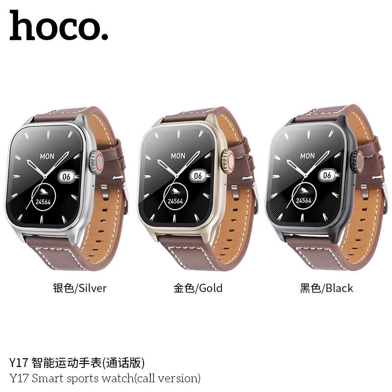 Đồng Hồ Thông Minh Hoco Y17