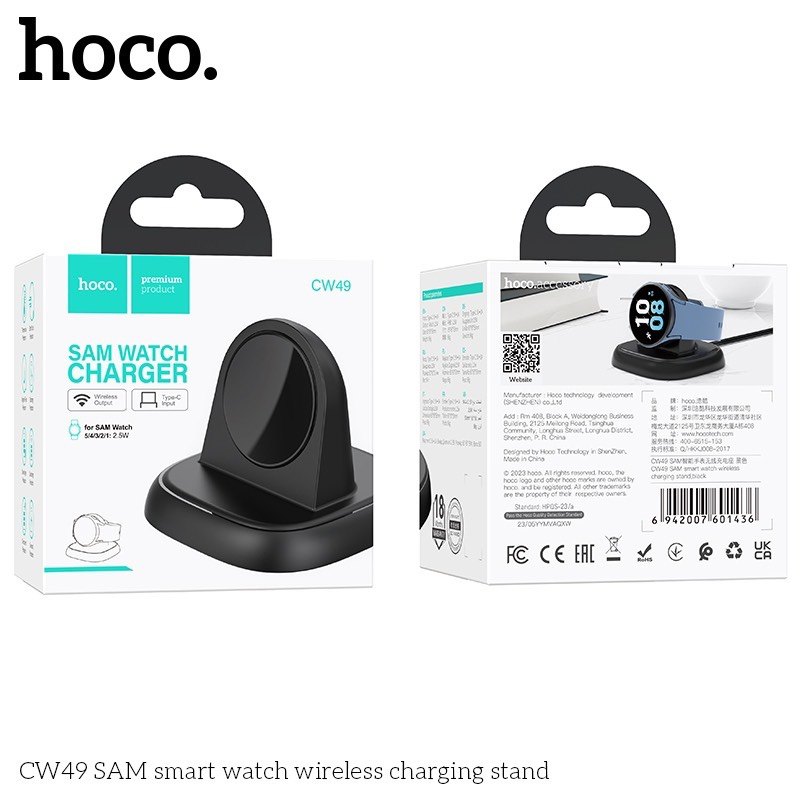 Sạc Không Dây Hoco Cho Đồng Hồ CW49