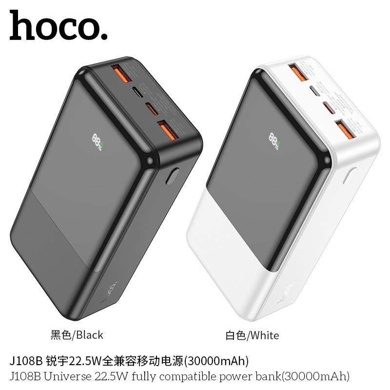 Sạc Dự Phòng Hoco J108B Universe 22.5W - 30.000mAh