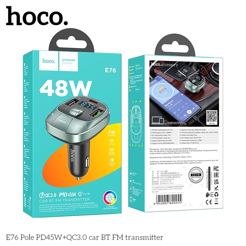 Bộ phát FM BT trên ô tô E76 Bravery PD45W+QC3.0