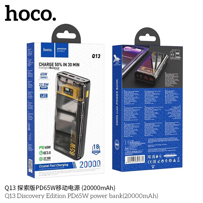 Pin Dự Phòng Sạc Nhanh Hoco Q13 (PD65W) 20.000mAh