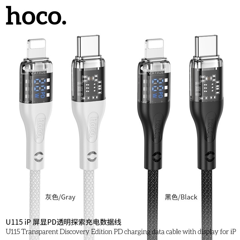 Cáp Sạc Type-C To IP Hoco U115 20w