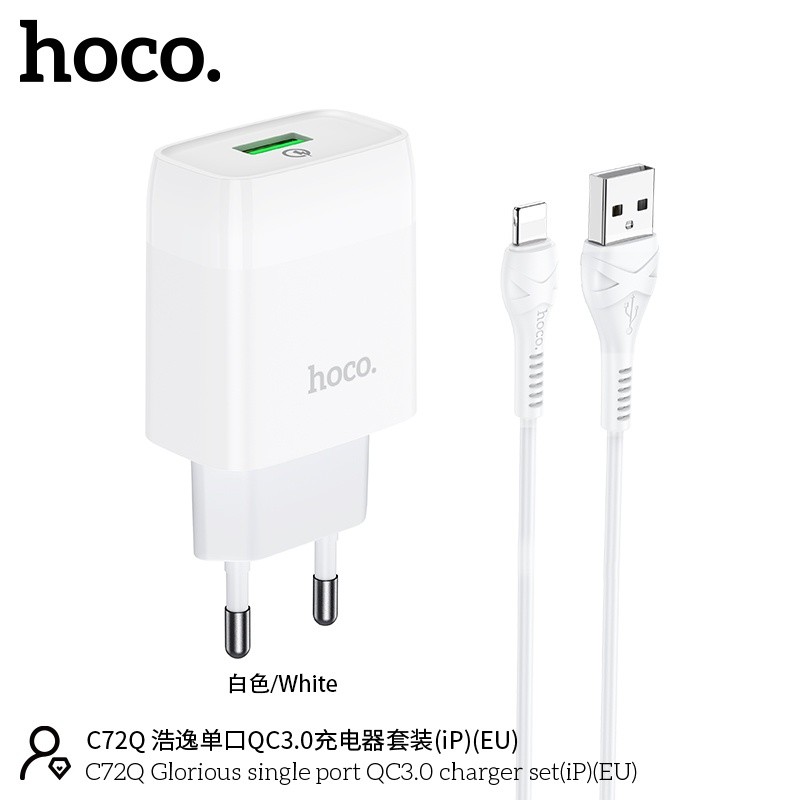 Bộ củ cáp sạc nhanh Hoco C72Q lightning 18W