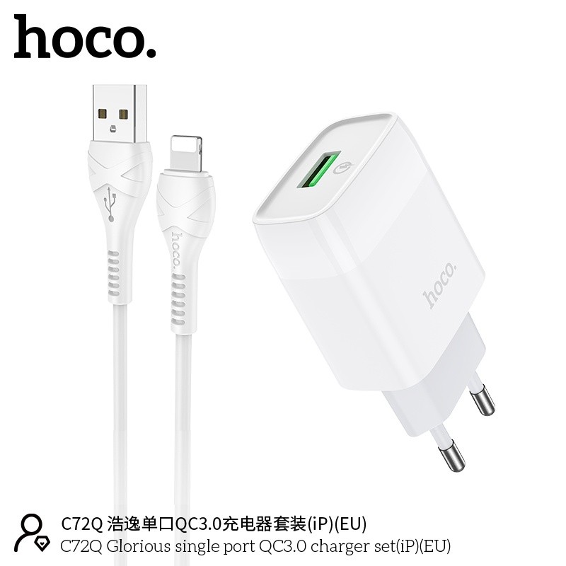 Bộ củ cáp sạc nhanh Hoco C72Q lightning 18W