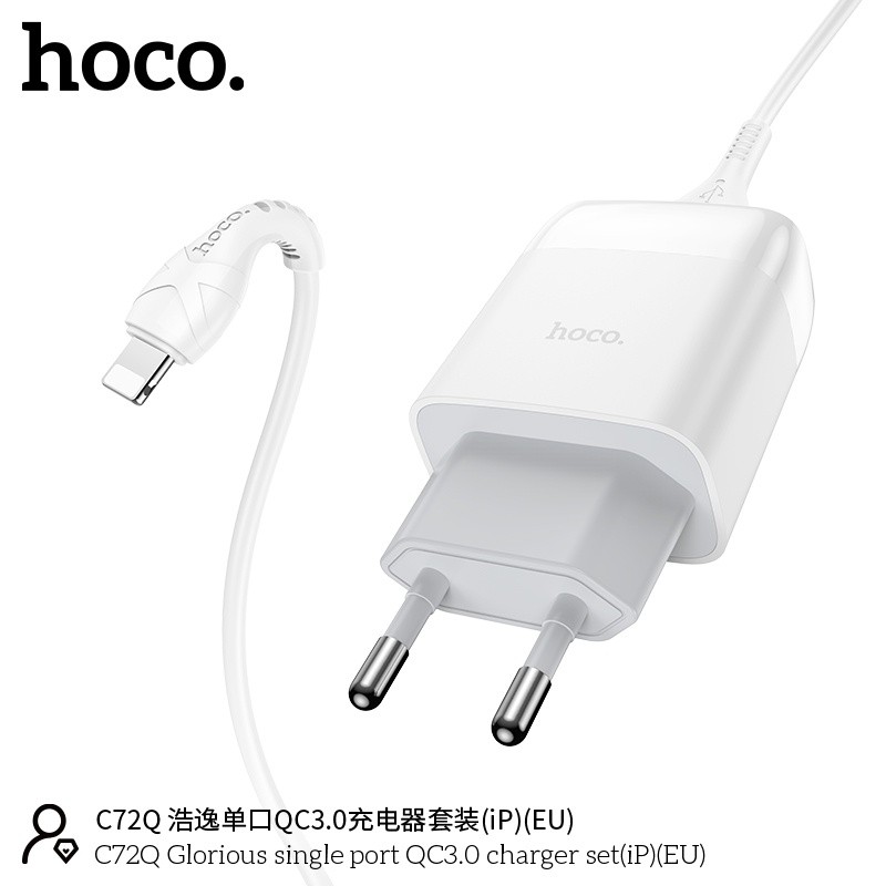 Bộ củ cáp sạc nhanh Hoco C72Q lightning 18W