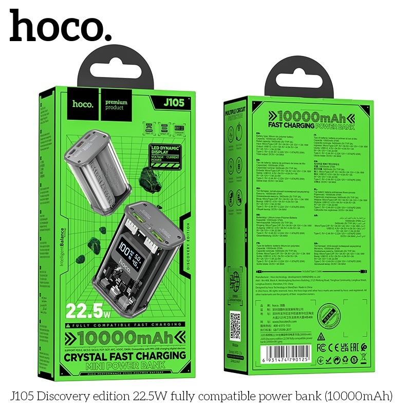 Pin sạc dự phòng sạc nhanh Hoco J105 22.5W 10.000mAh