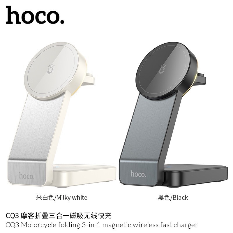 Sạc nhanh không dây 15w Hoco CQ3 (3-IN-1)