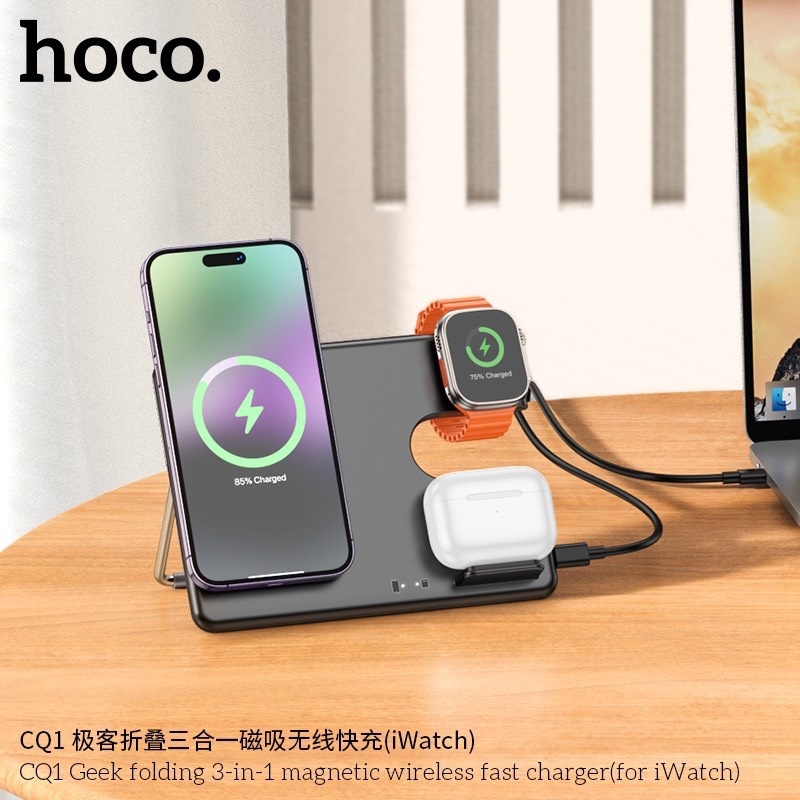 Sạc nhanh không dây 15w Hoco CQ1 (3-IN-1)