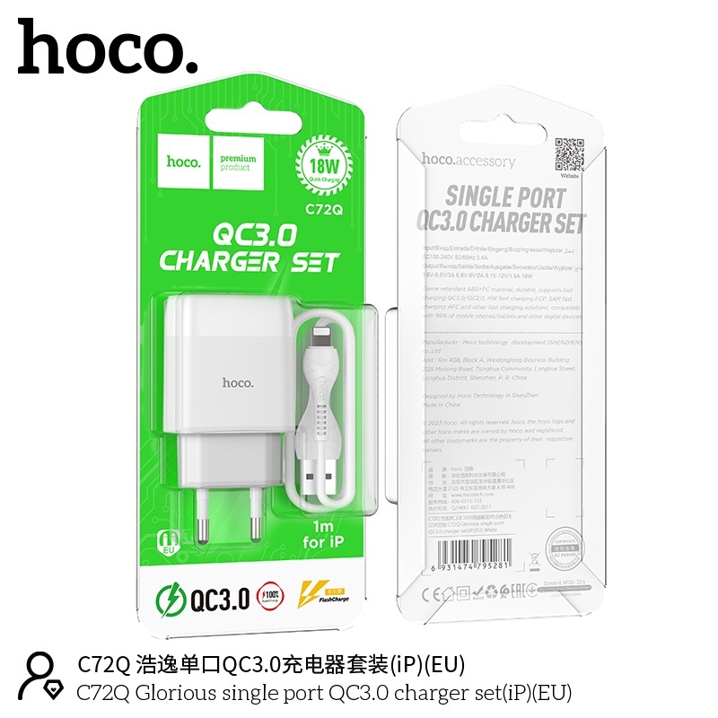 Bộ củ cáp sạc nhanh Hoco C72Q lightning 18W