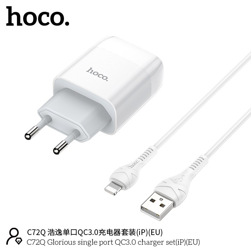 Bộ củ cáp sạc nhanh Hoco C72Q lightning 18W