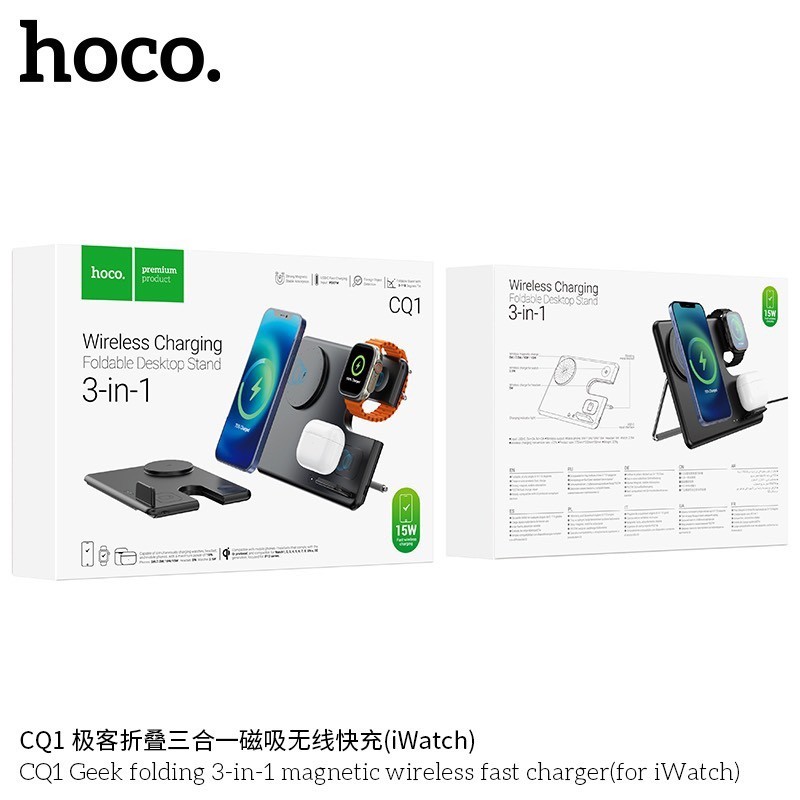 Sạc nhanh không dây 15w Hoco CQ1 (3-IN-1)