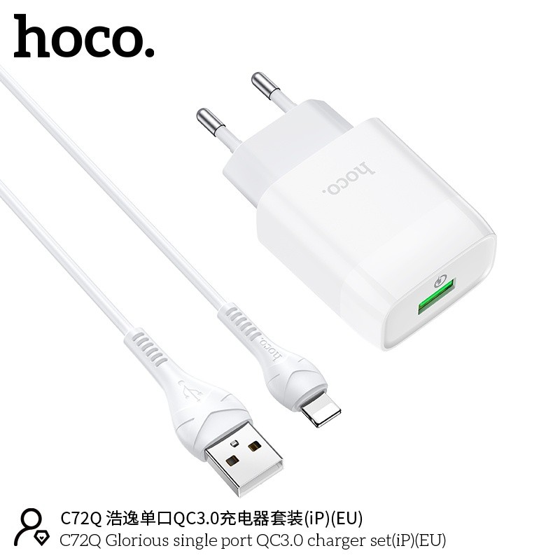 Bộ củ cáp sạc nhanh Hoco C72Q lightning 18W