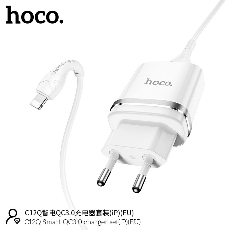 Bộ củ cáp sạc Hoco C12Q lightning