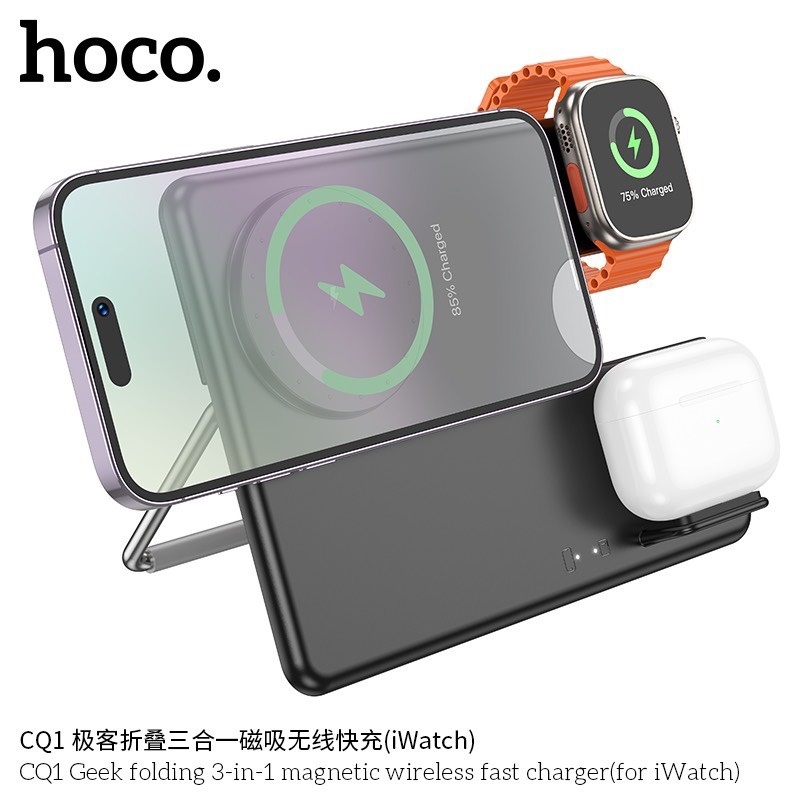 Sạc nhanh không dây 15w Hoco CQ1 (3-IN-1)