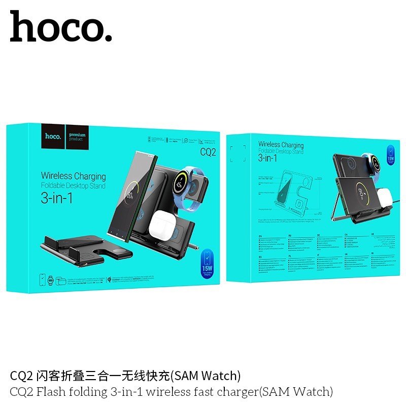 Sạc nhanh không dây 15w Hoco CQ2 (3-IN-1)