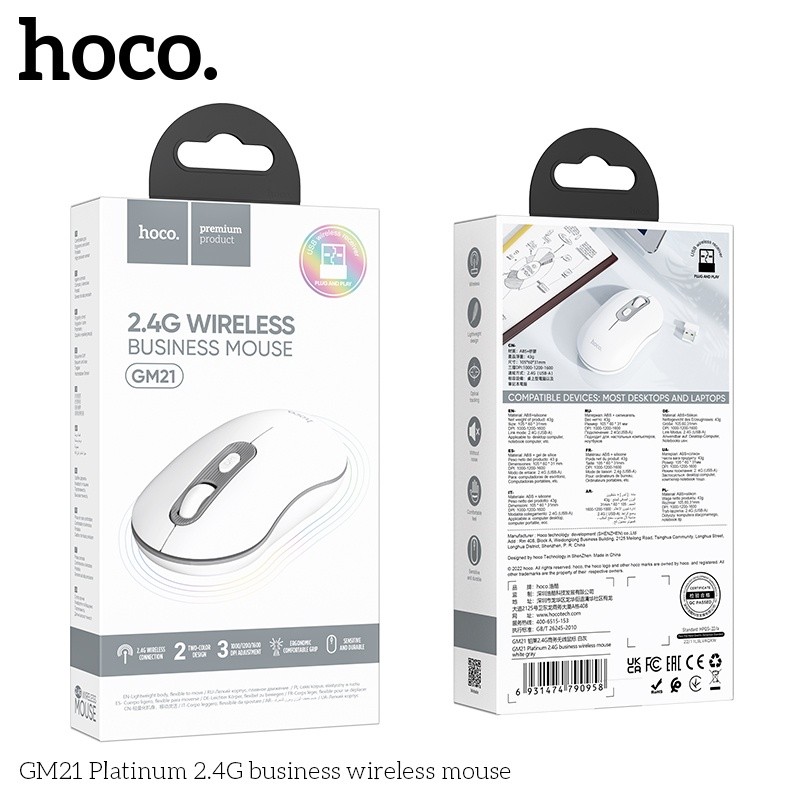 Chuột Không Dây Có Chân USB Hoco GM21