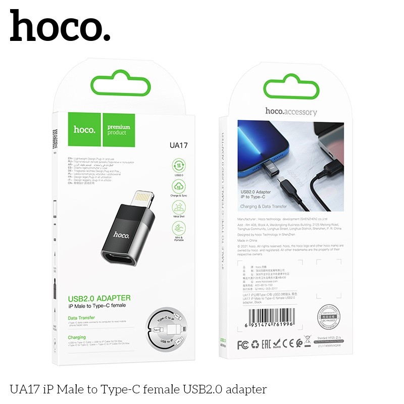 Bộ chuyển đổi Hoco UA17 Lightning (đực) sang TypeC (cái)