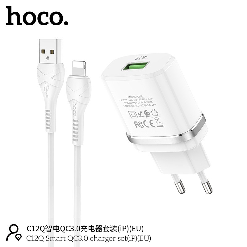 Bộ củ cáp sạc Hoco C12Q lightning