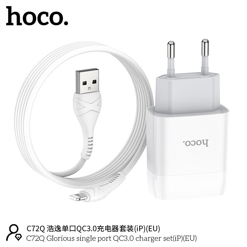 Bộ củ cáp sạc nhanh Hoco C72Q lightning 18W