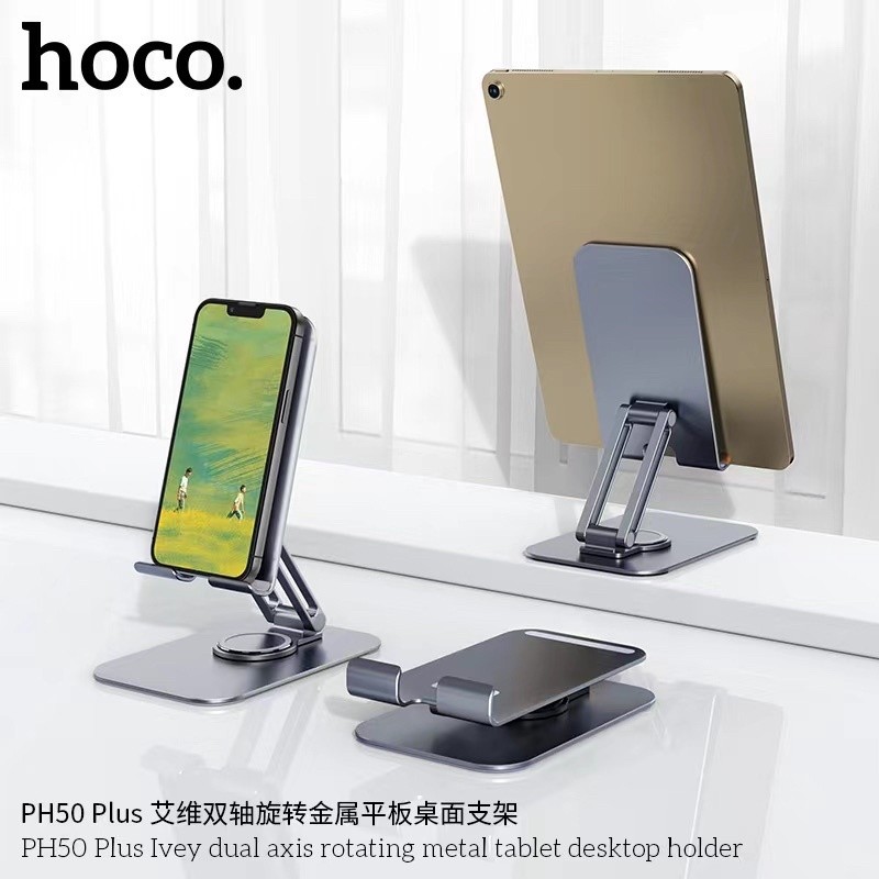Giá đỡ điện thoại gập để bàn Hoco PH50 plus