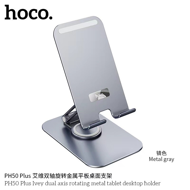 Giá đỡ điện thoại gập để bàn Hoco PH50 plus