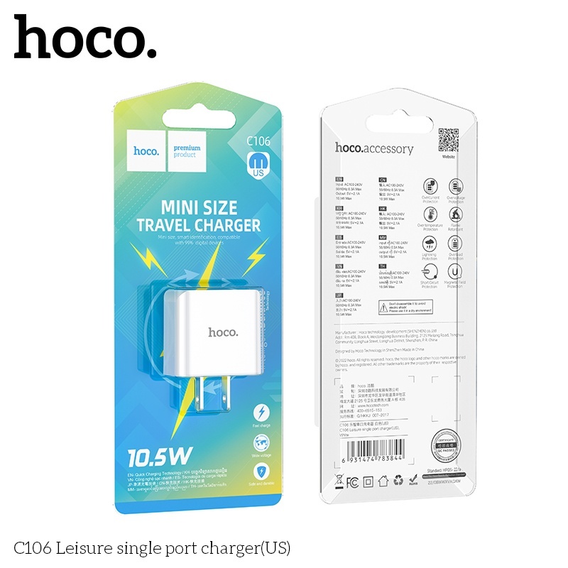 Củ sạc Hoco C106