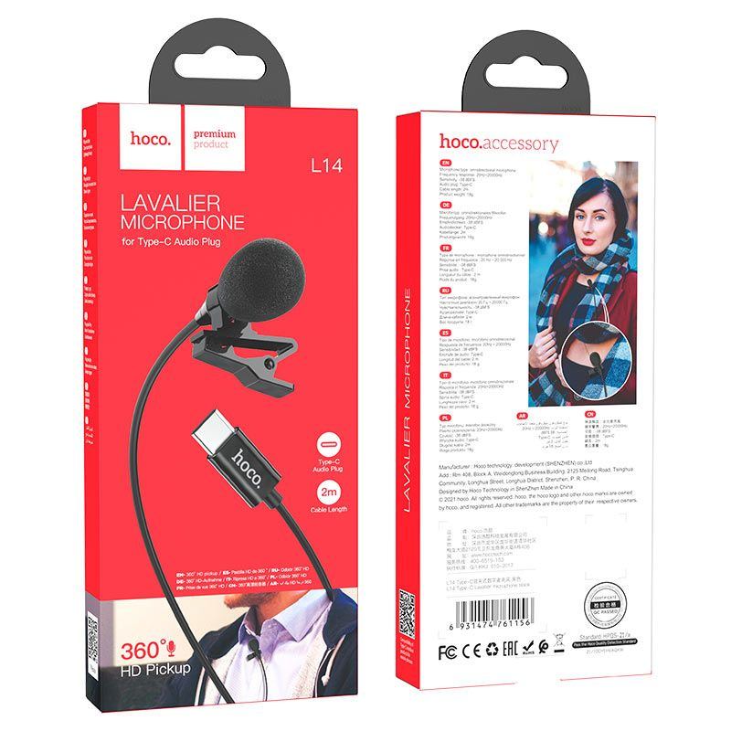 Microphone Hoco L14 typeC