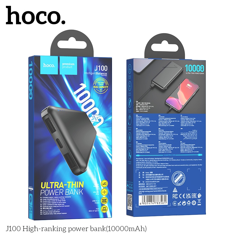 Pin Sạc Dự Phòng Hoco J100 - 10.000mAh