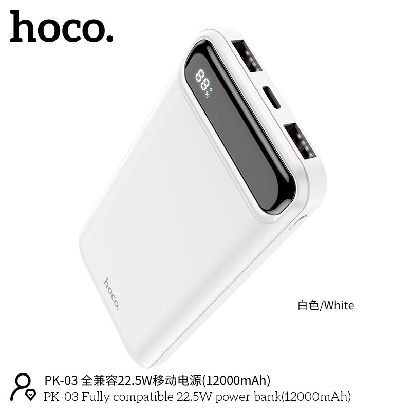 Pin Sạc Dự Phòng Hoco PK-03 Sạc Nhanh (12.000mAh - PD22.5W)