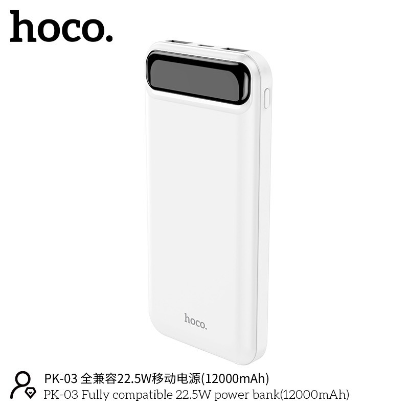 Pin Sạc Dự Phòng Hoco PK-03 Sạc Nhanh (12.000mAh - PD22.5W)