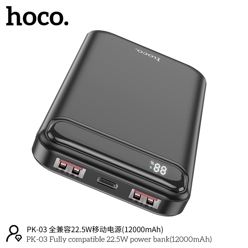 Pin Sạc Dự Phòng Hoco PK-03 Sạc Nhanh (12.000mAh - PD22.5W)