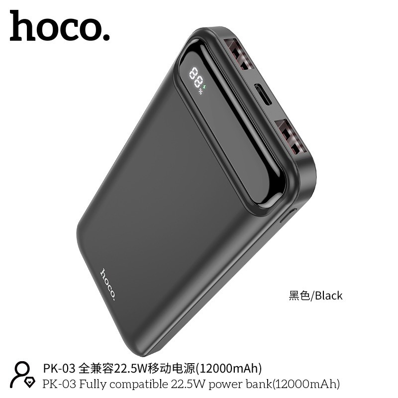 Pin Sạc Dự Phòng Hoco PK-03 Sạc Nhanh (12.000mAh - PD22.5W)