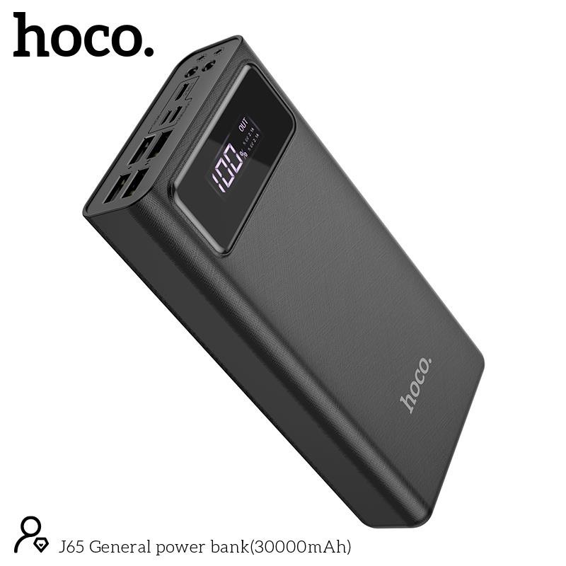 Pin sạc dự phòng Hoco J65 30000mAh