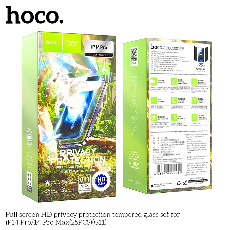 Kính cường lực chống nhìn trộm Hoco G11 từ Xr đến 14 promax