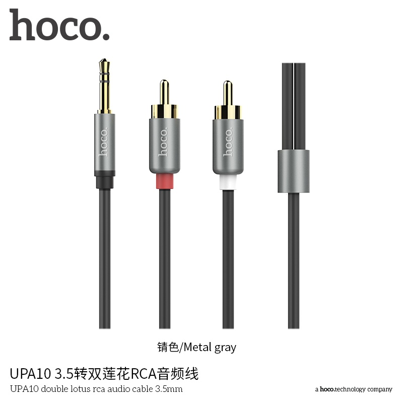 Cáp chuyển đổi 2 đầu lotus RCA sang 3.5mm UPA10 Hoco