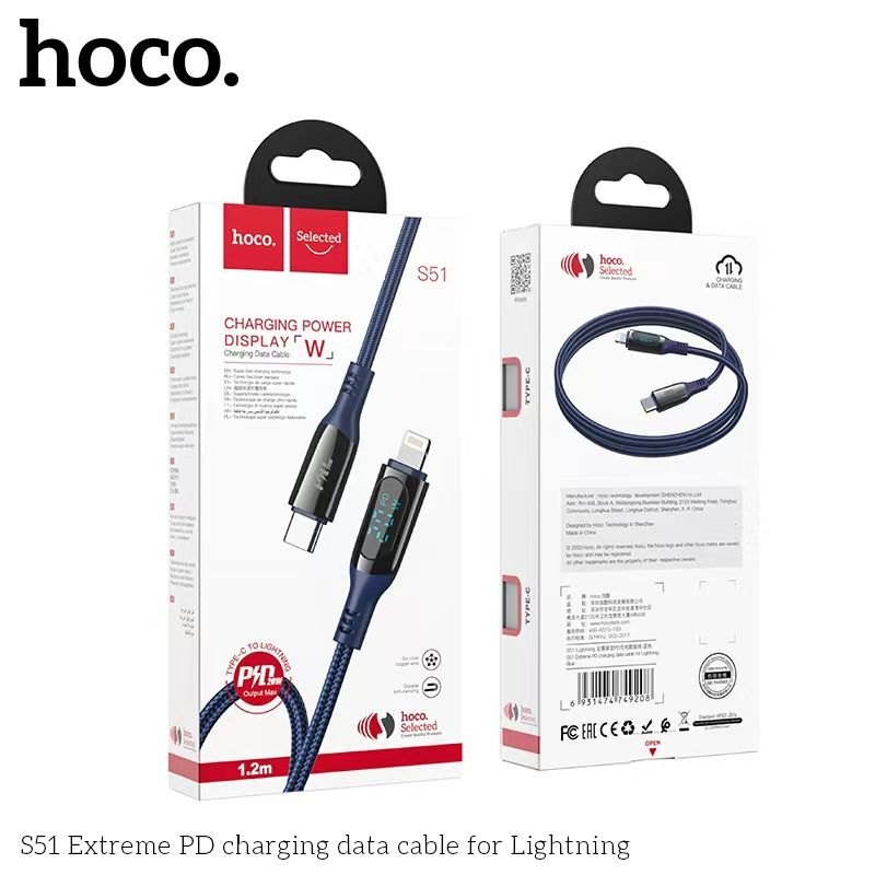 Cáp sạc nhanh Hoco S51 lightning PD 20W