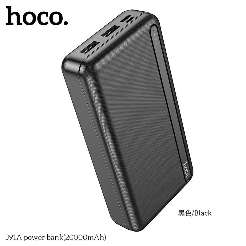 Pin sạc dự phòng Hoco J91A - 20.000mAh