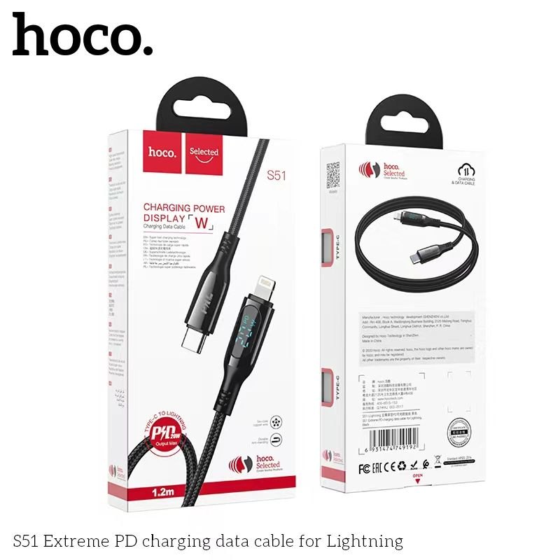 Cáp sạc nhanh Hoco S51 lightning PD 20W