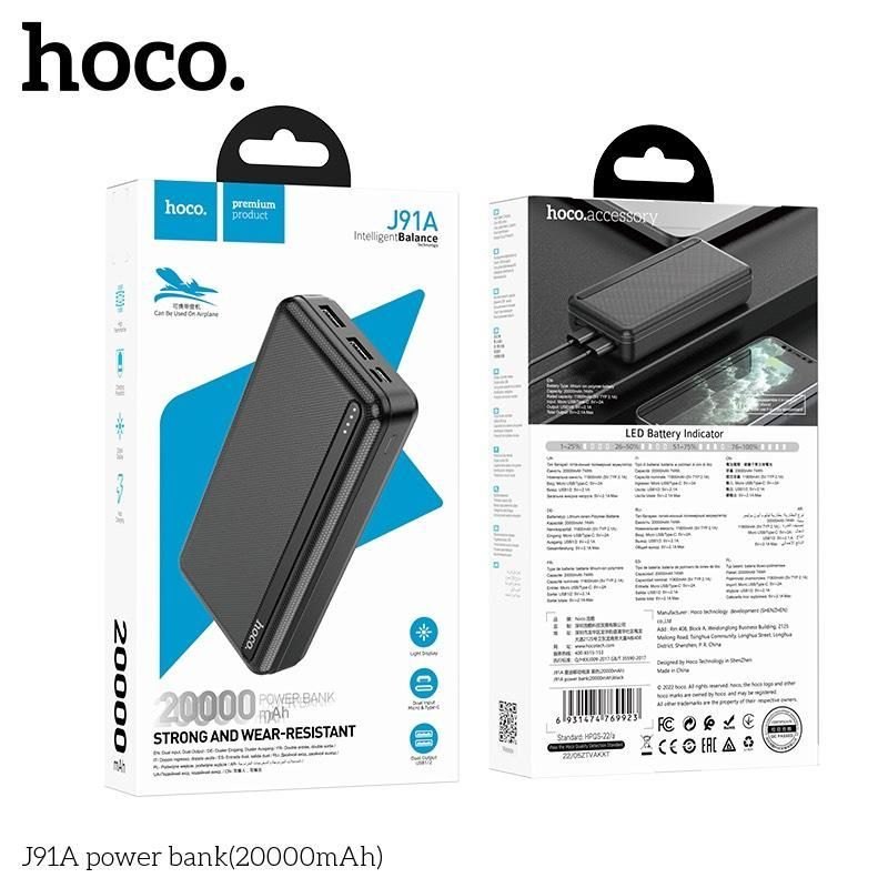 Pin sạc dự phòng Hoco J91A - 20.000mAh